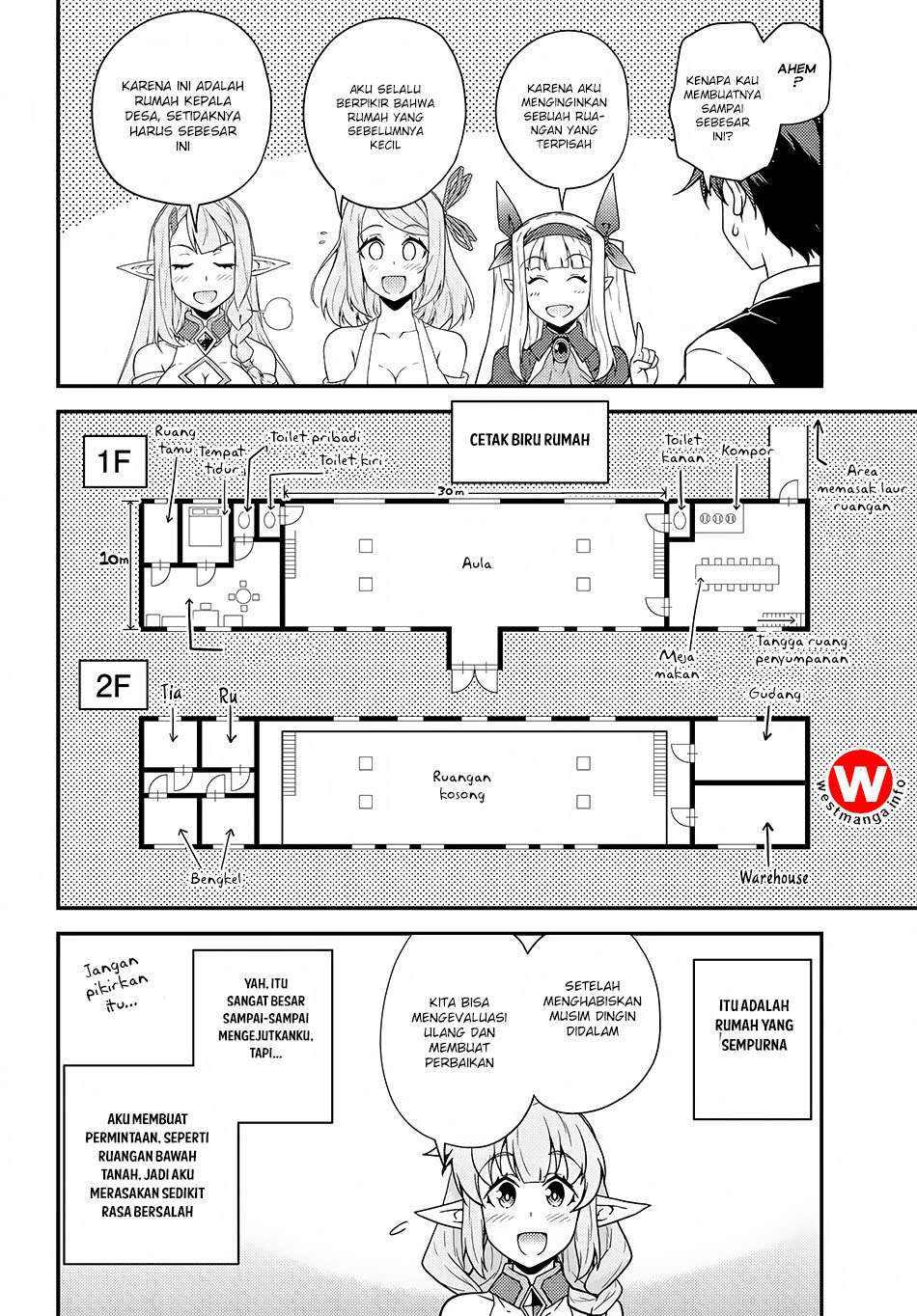 Isekai Nonbiri Nouka Chapter 16 - halaman 5