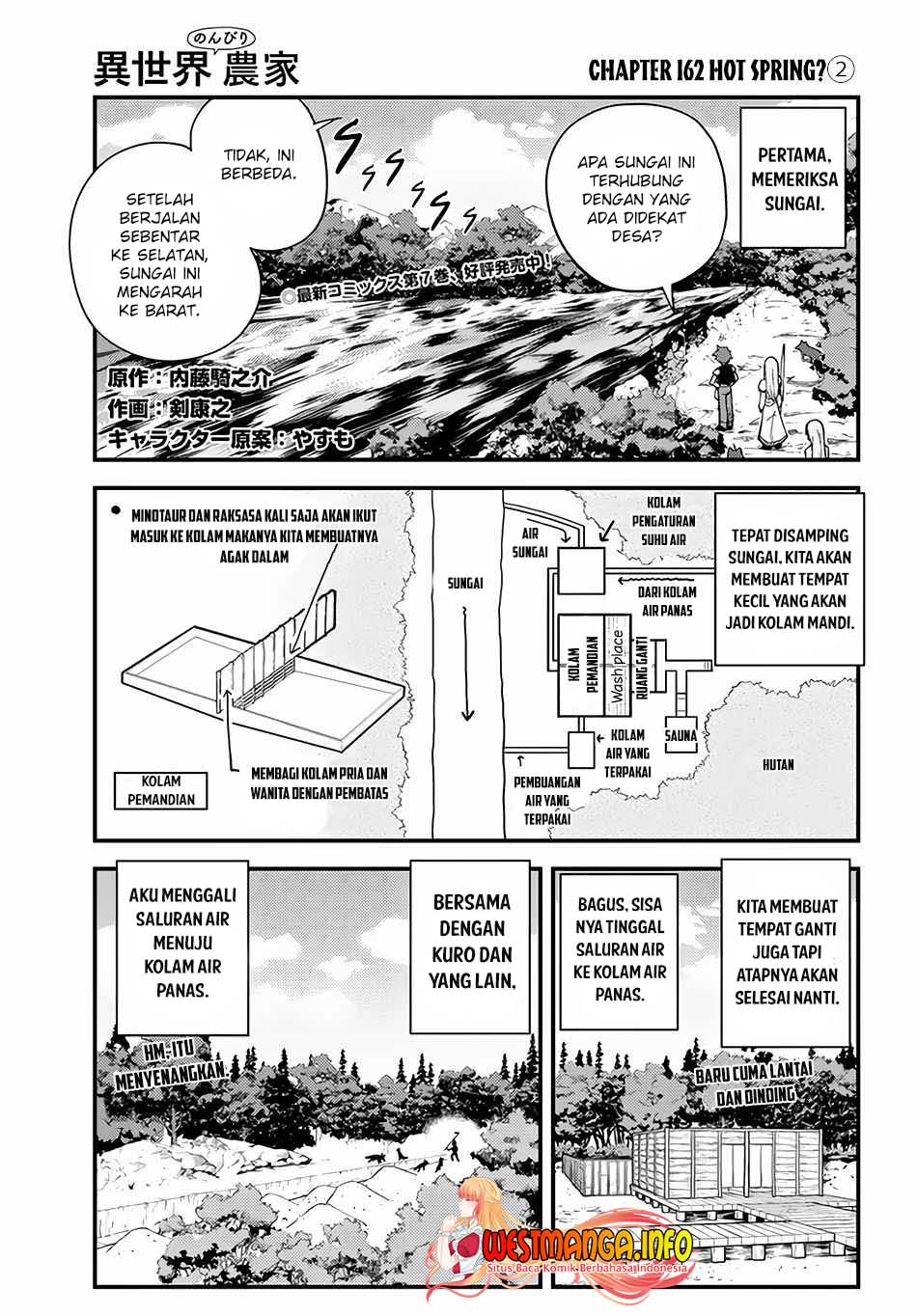 Isekai Nonbiri Nouka Chapter 162 - halaman 2