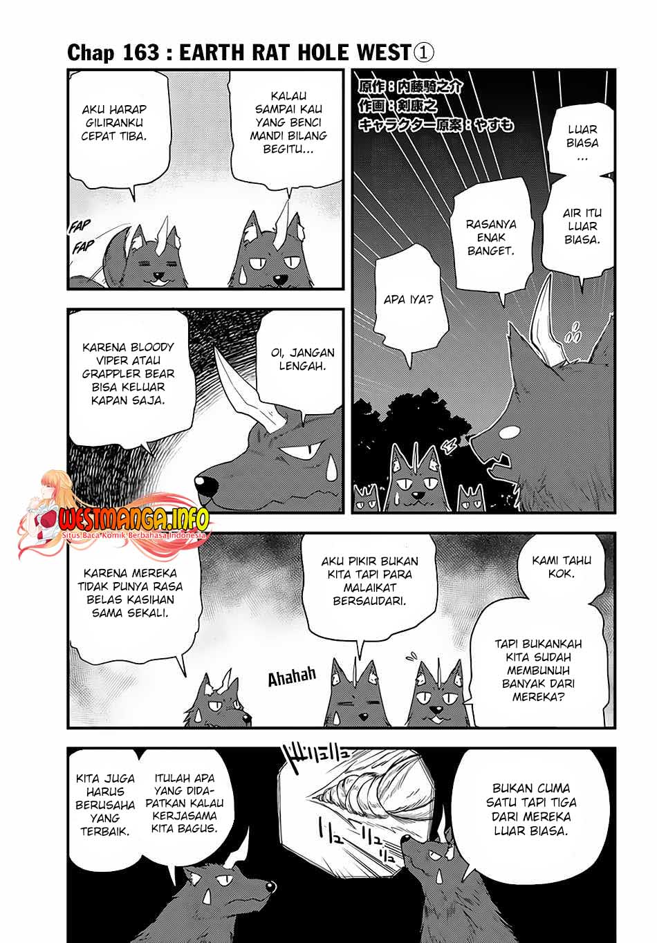 Isekai Nonbiri Nouka Chapter 163 - halaman 3