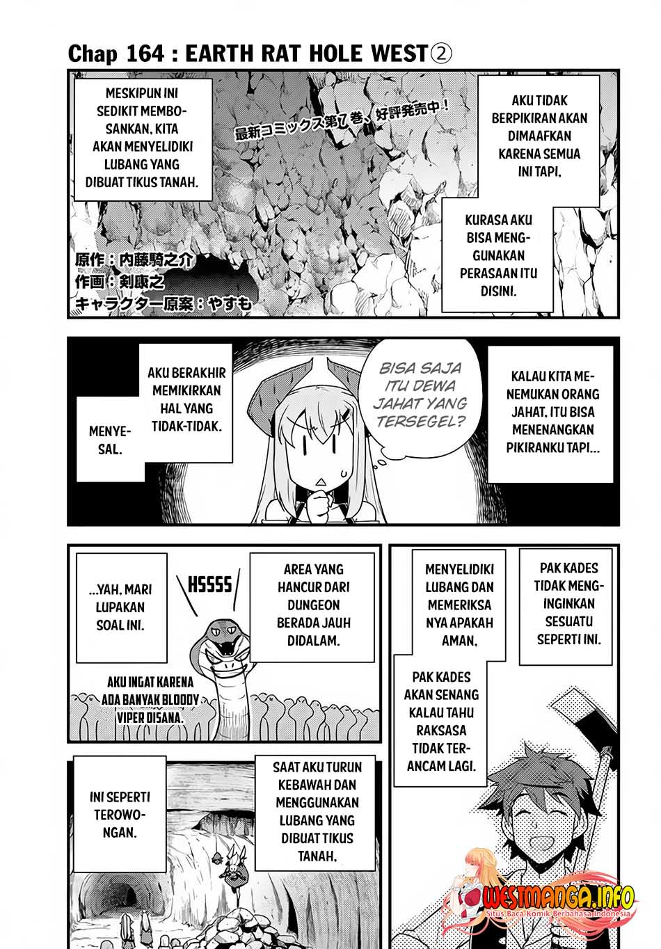 Isekai Nonbiri Nouka Chapter 164 - halaman 3