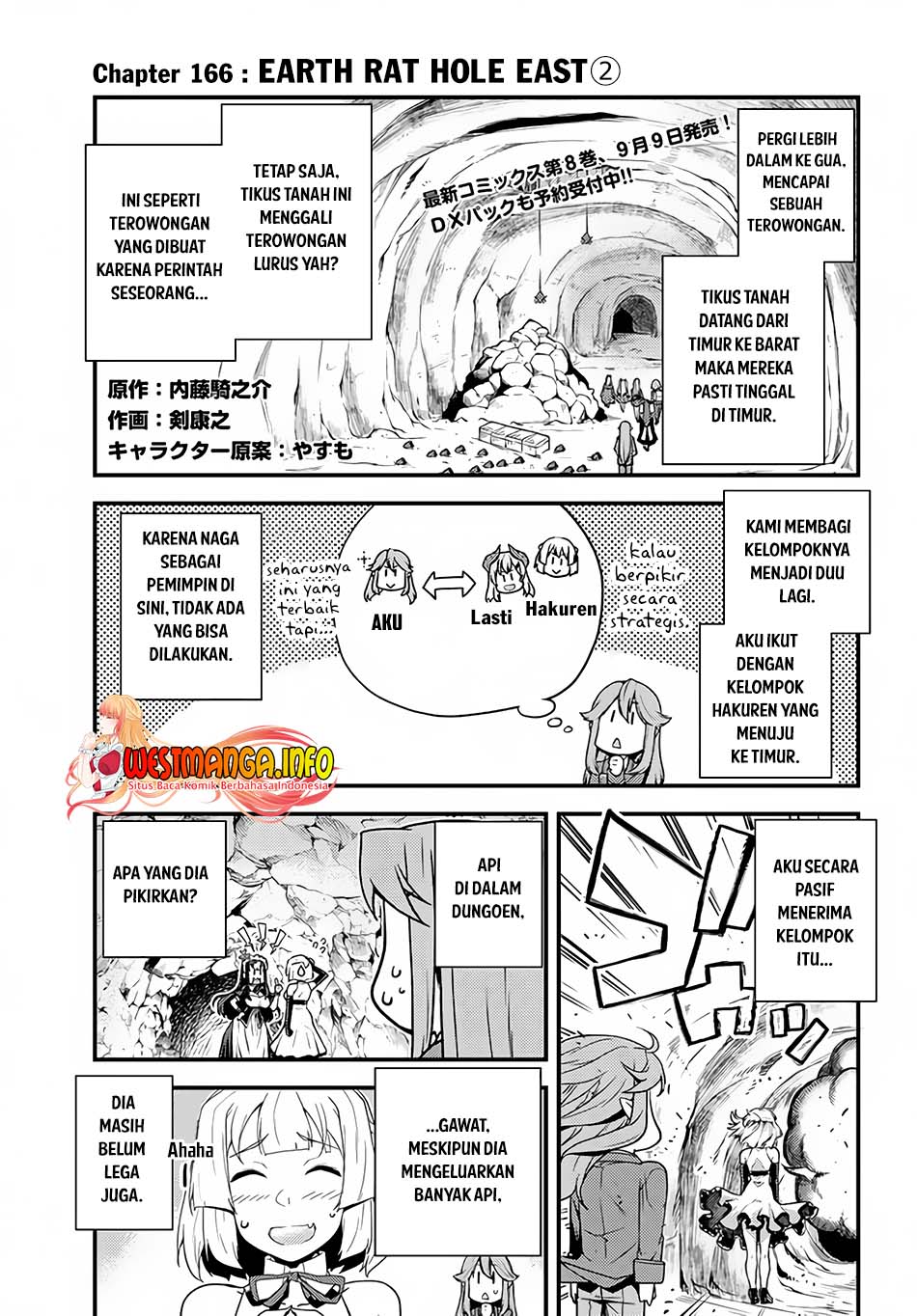 Isekai Nonbiri Nouka Chapter 166 - halaman 2