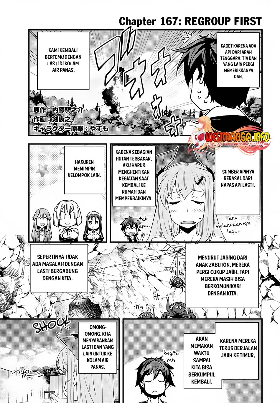 Isekai Nonbiri Nouka Chapter 167 - halaman 2