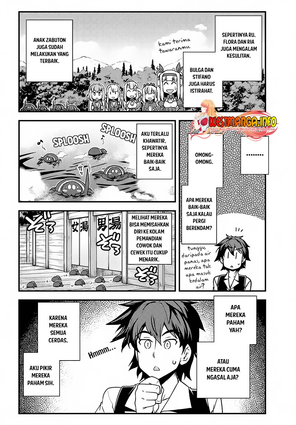 Isekai Nonbiri Nouka Chapter 167 - halaman 4