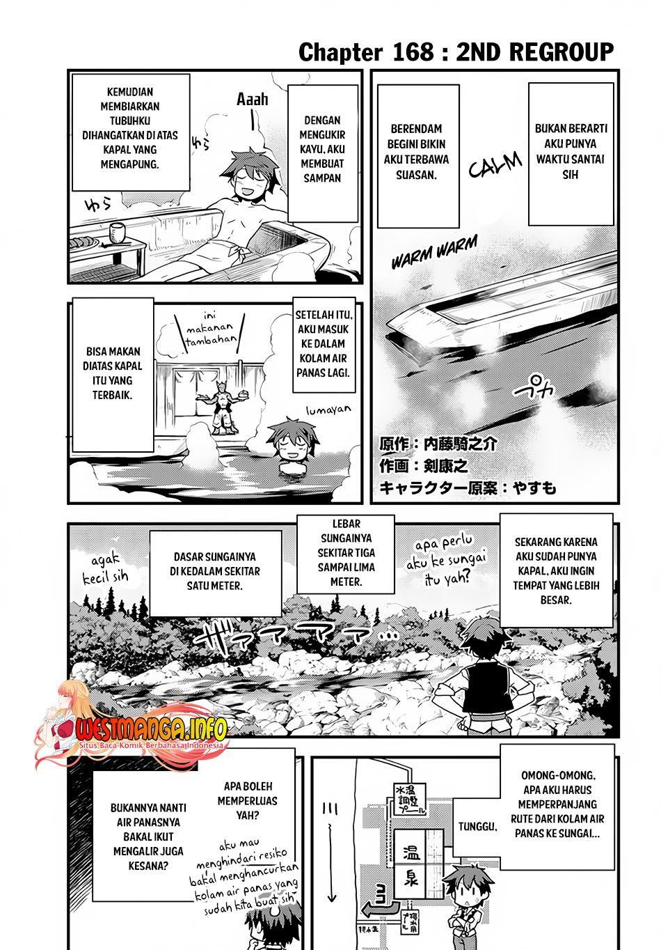 Isekai Nonbiri Nouka Chapter 168 - halaman 2