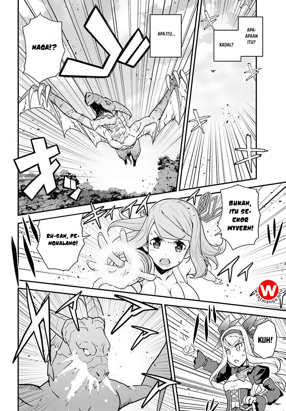 Isekai Nonbiri Nouka Chapter 17 - halaman 5