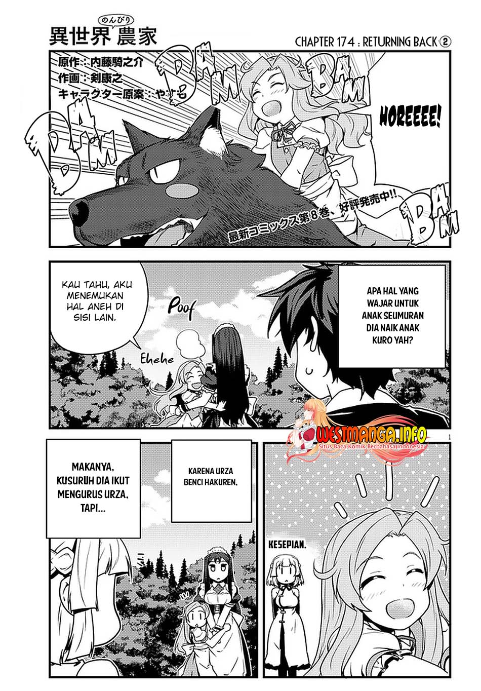 Isekai Nonbiri Nouka Chapter 174 - halaman 3