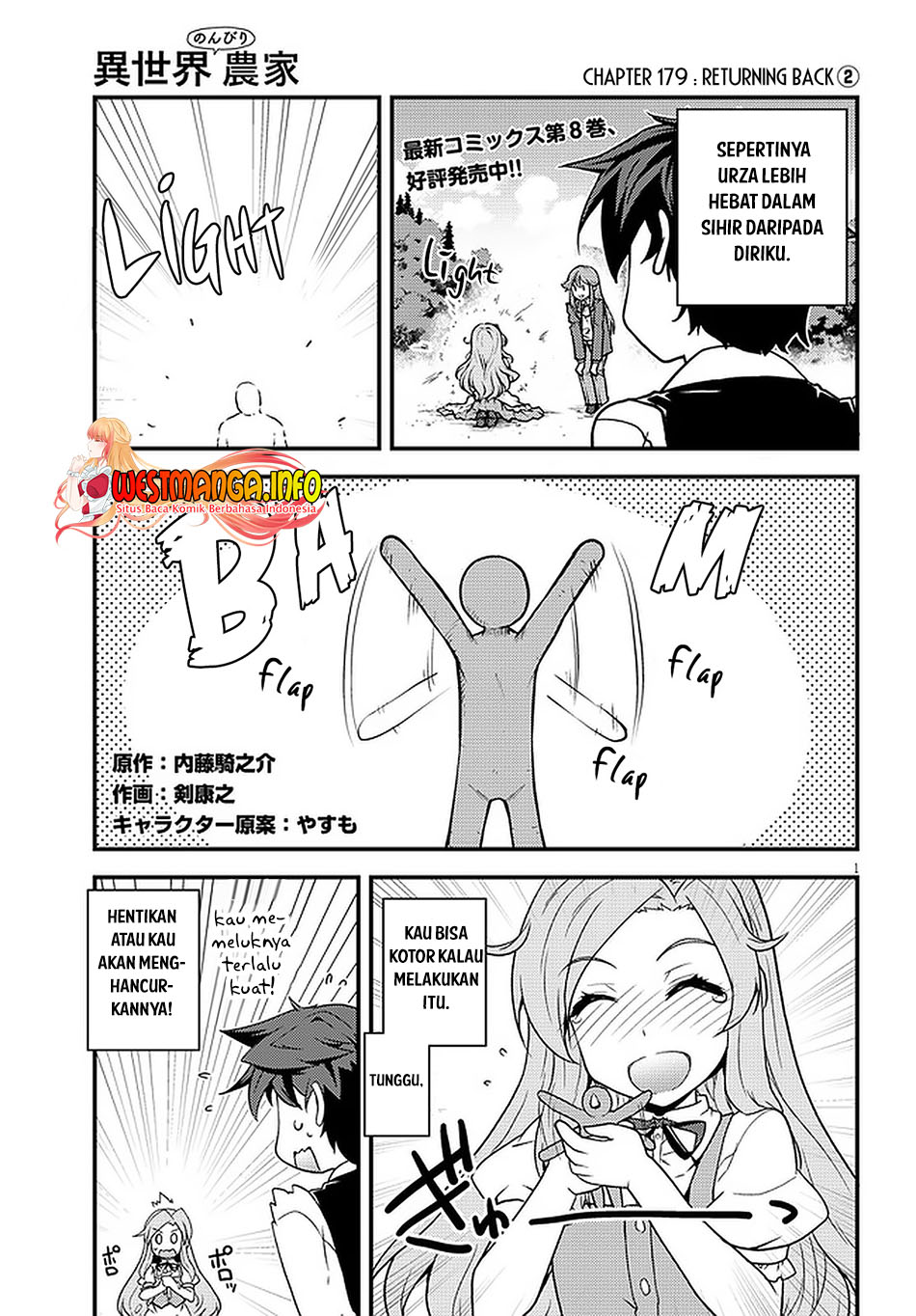 Isekai Nonbiri Nouka Chapter 179 - halaman 2