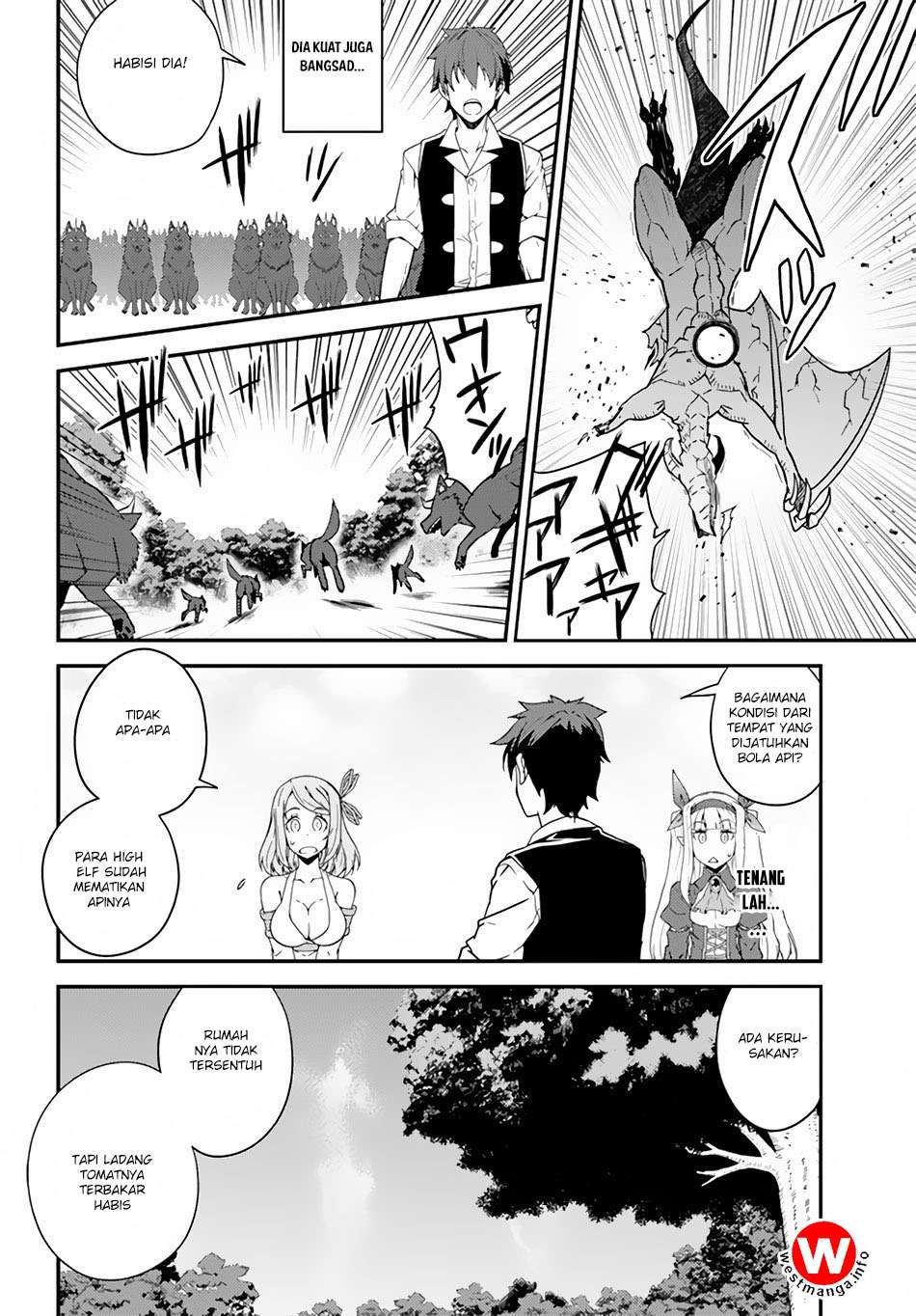 Isekai Nonbiri Nouka Chapter 18 - halaman 3