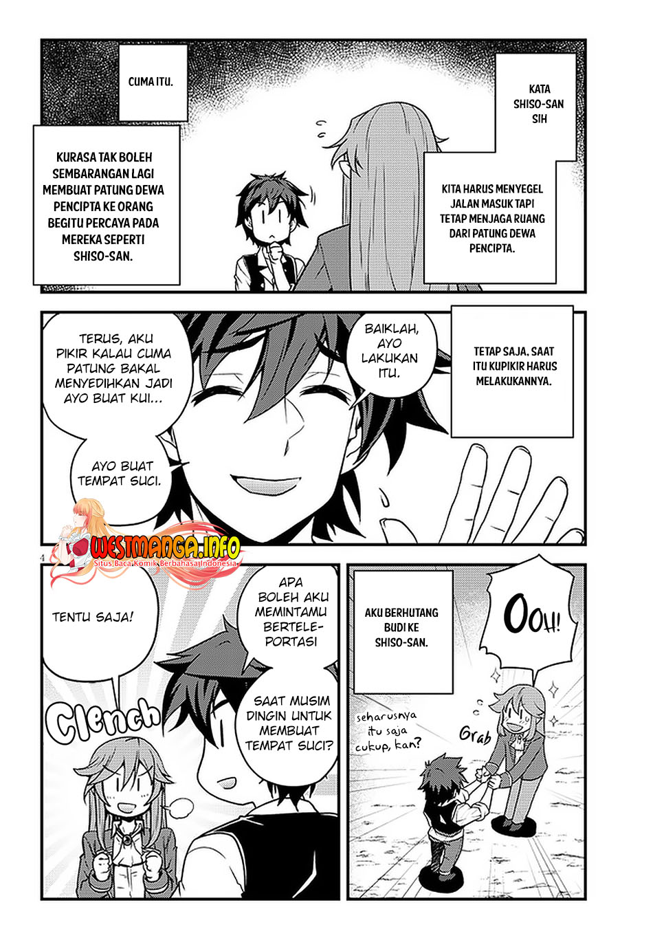 Isekai Nonbiri Nouka Chapter 182 - halaman 6