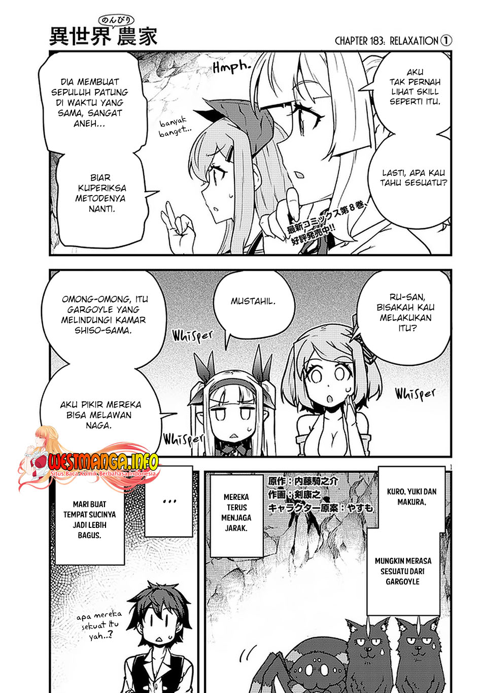 Isekai Nonbiri Nouka Chapter 183 - halaman 3