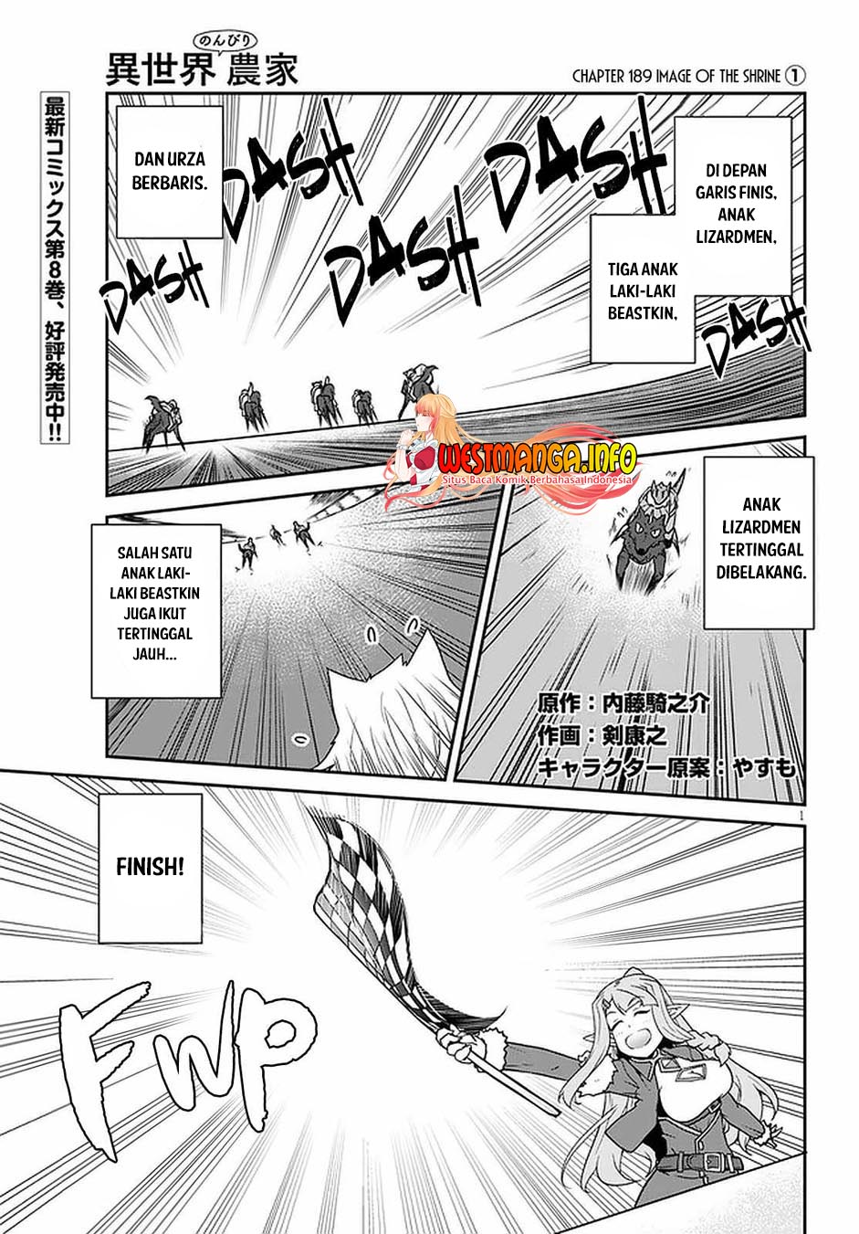 Isekai Nonbiri Nouka Chapter 189 - halaman 2