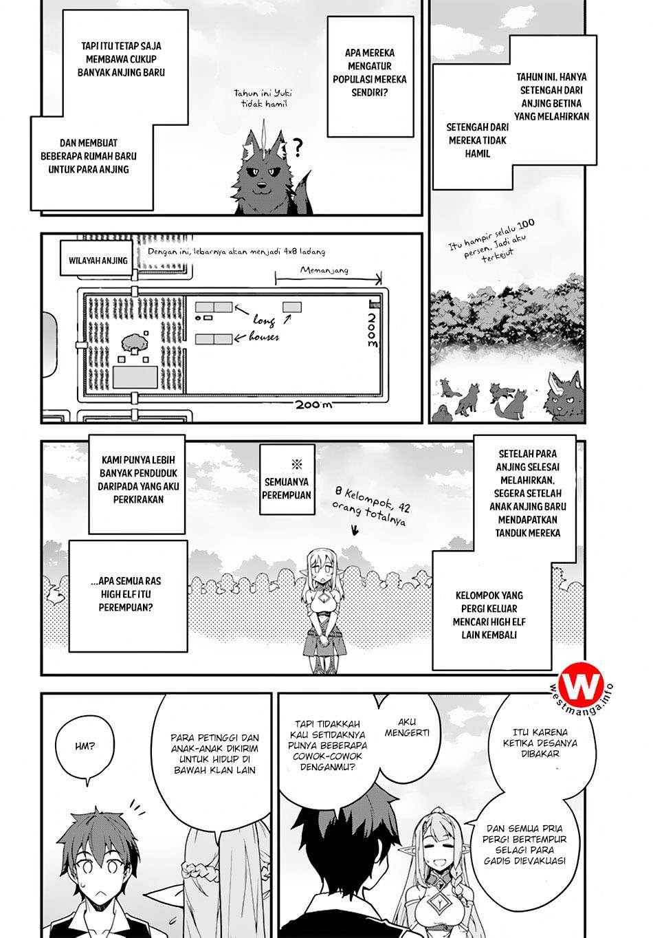 Isekai Nonbiri Nouka Chapter 19 - halaman 7