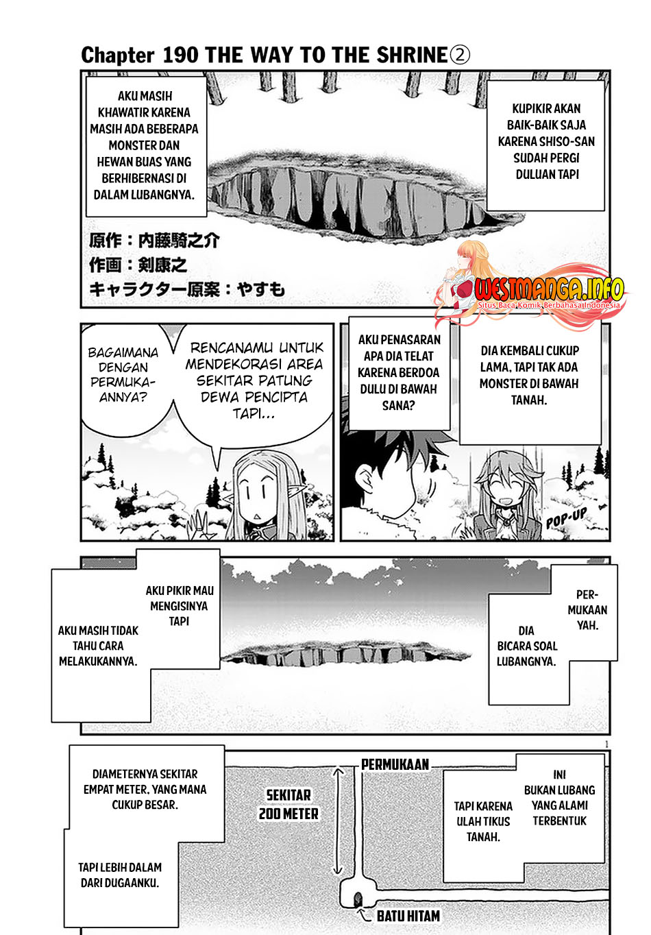 Isekai Nonbiri Nouka Chapter 190 - halaman 3