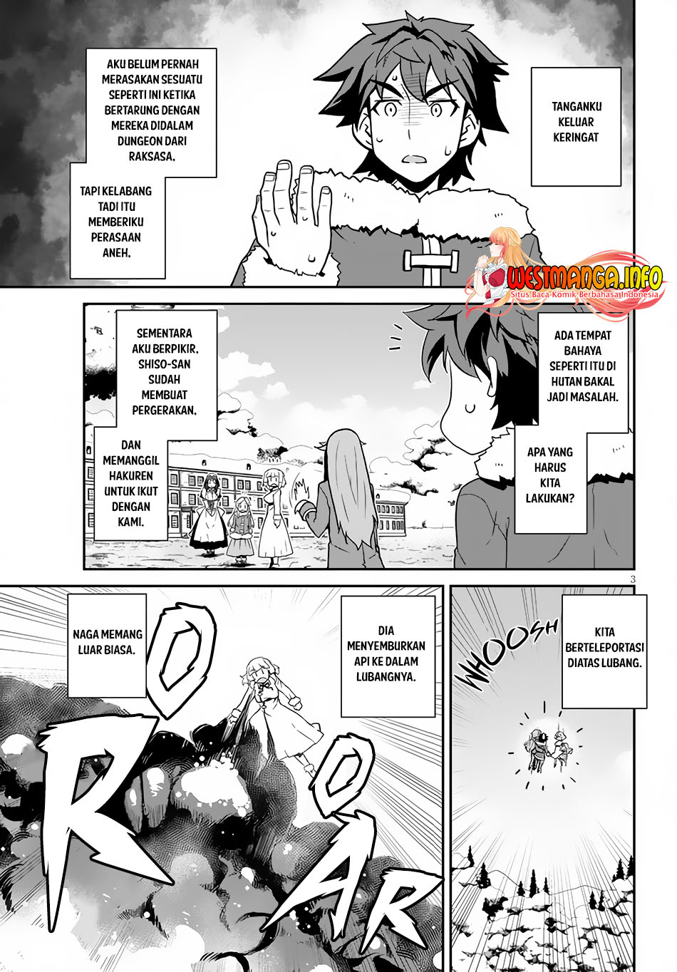 Isekai Nonbiri Nouka Chapter 193 - halaman 5