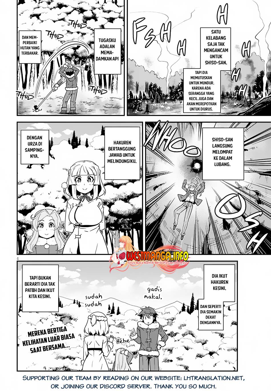 Isekai Nonbiri Nouka Chapter 193 - halaman 6