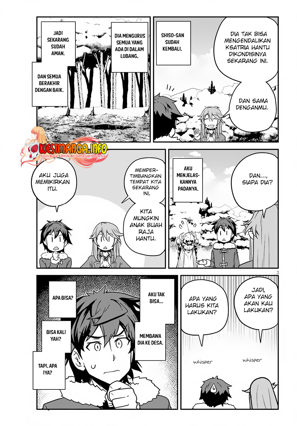 Isekai Nonbiri Nouka Chapter 194 - halaman 5