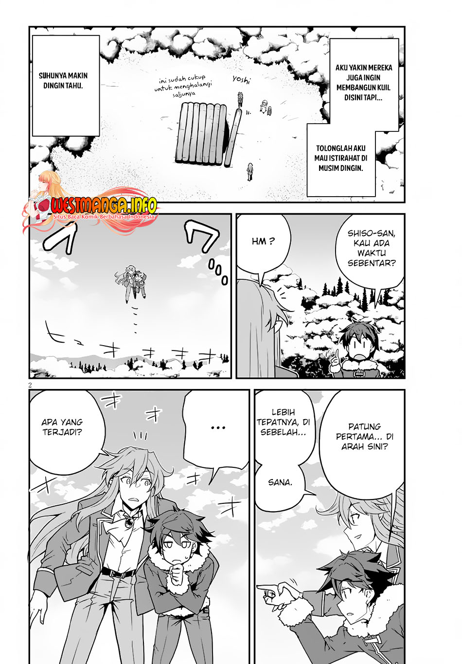 Isekai Nonbiri Nouka Chapter 197 - halaman 4