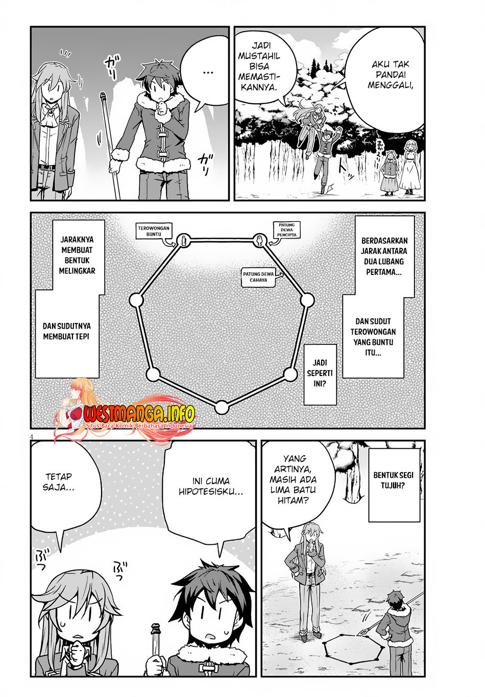 Isekai Nonbiri Nouka Chapter 197 - halaman 6