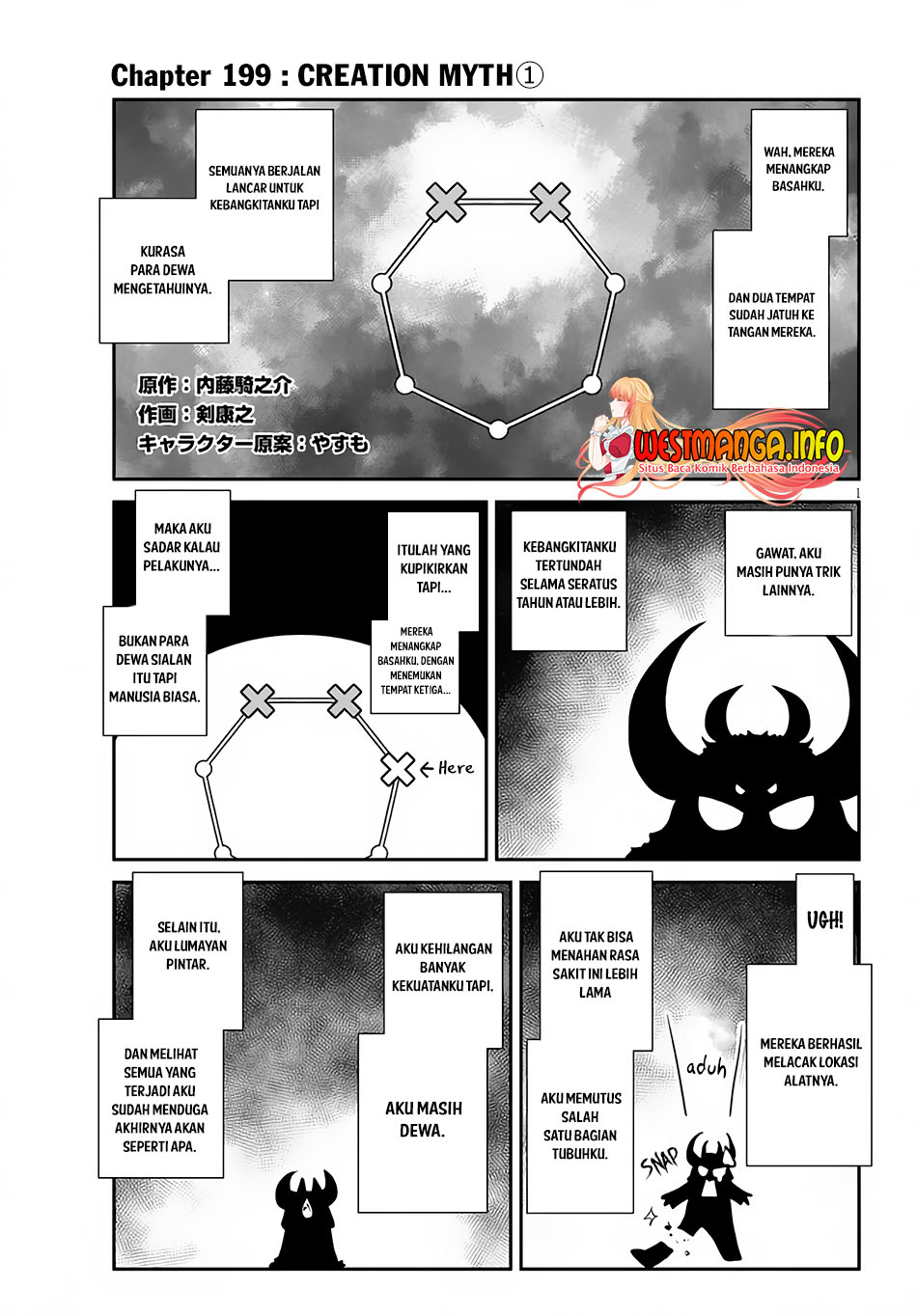 Isekai Nonbiri Nouka Chapter 199 - halaman 3