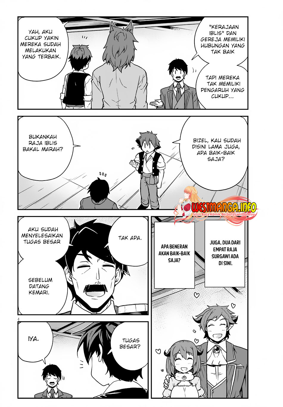 Isekai Nonbiri Nouka Chapter 200 - halaman 6
