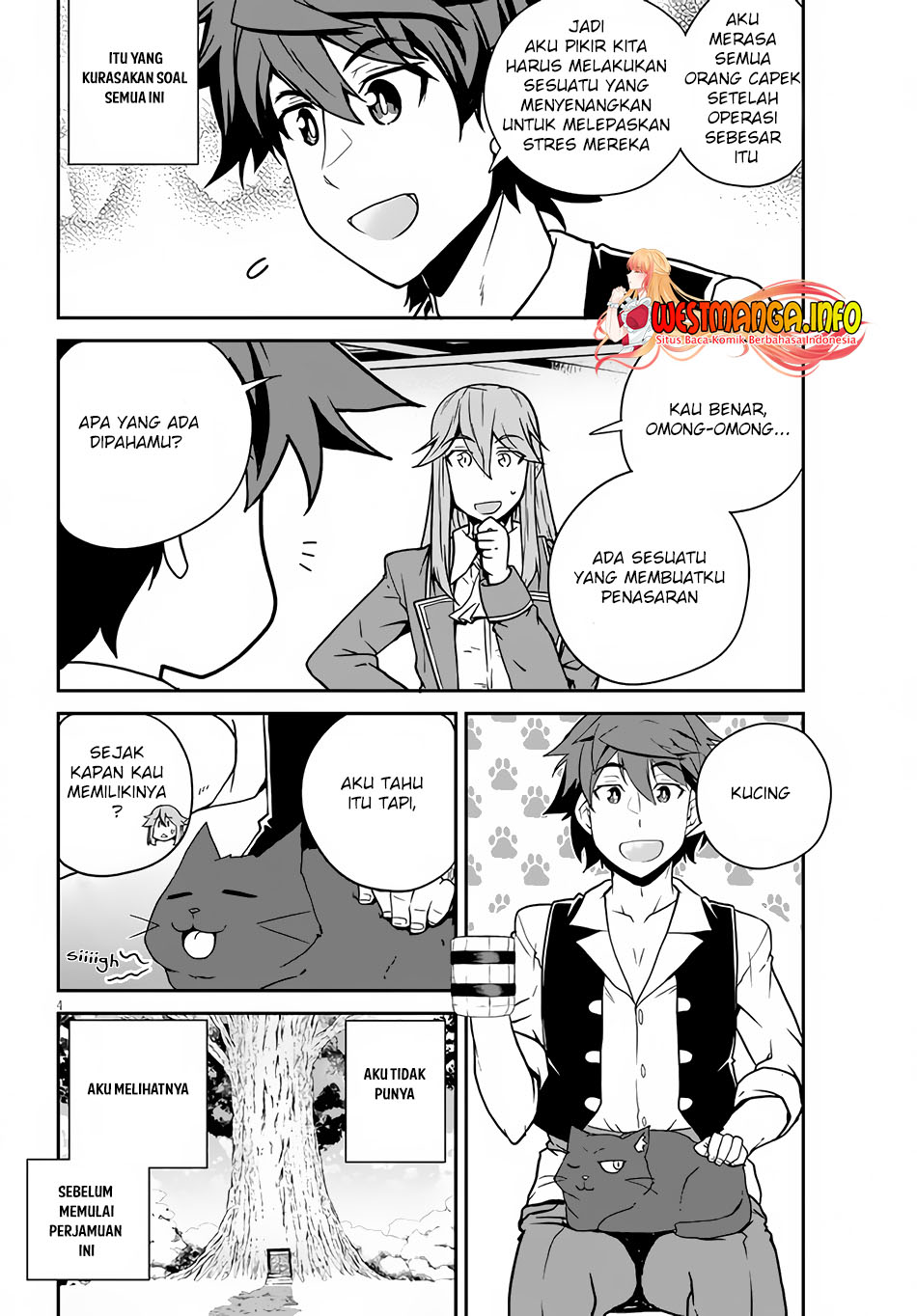 Isekai Nonbiri Nouka Chapter 201 - halaman 6
