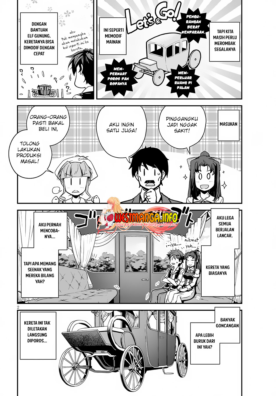 Isekai Nonbiri Nouka Chapter 203 - halaman 3