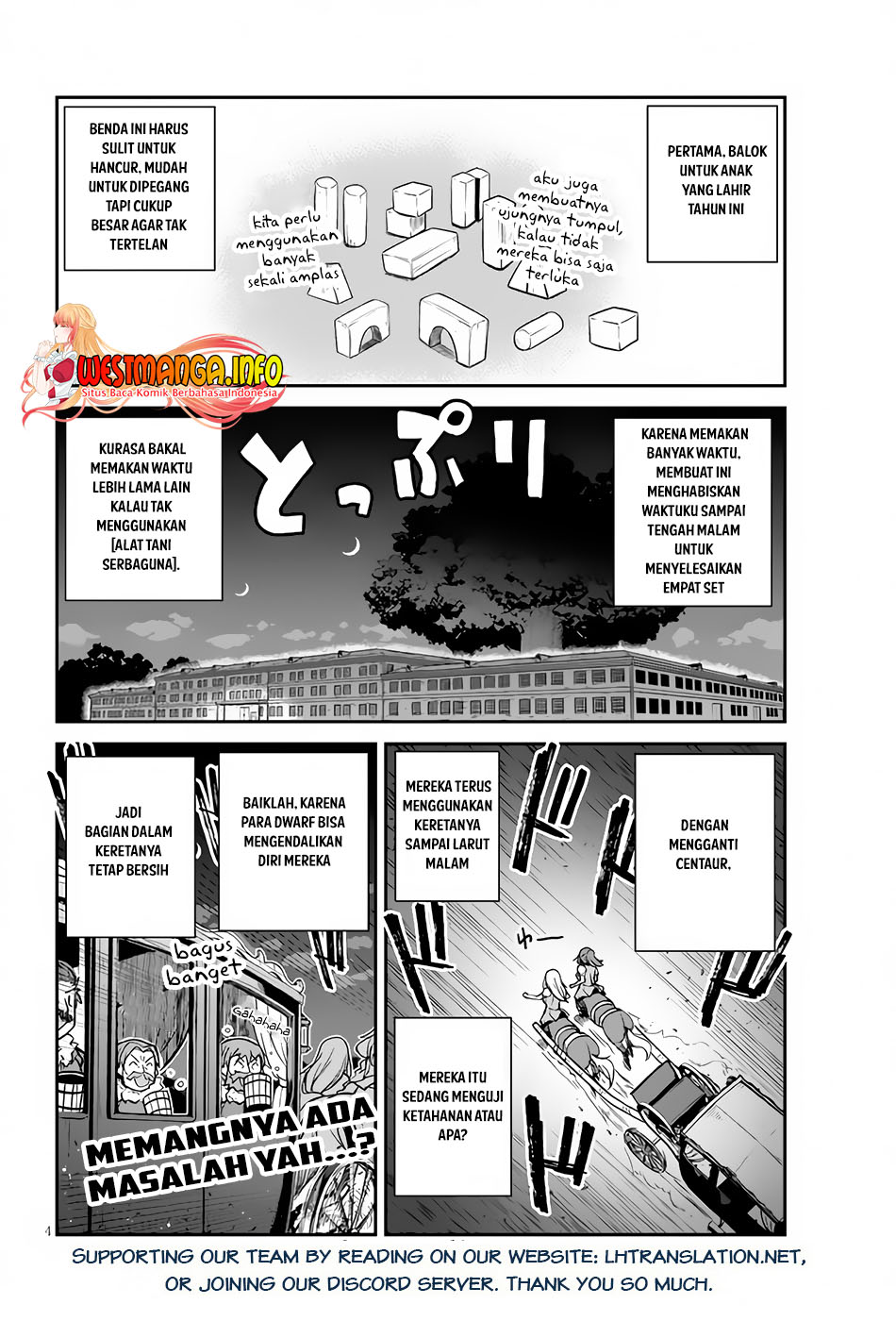Isekai Nonbiri Nouka Chapter 203 - halaman 5
