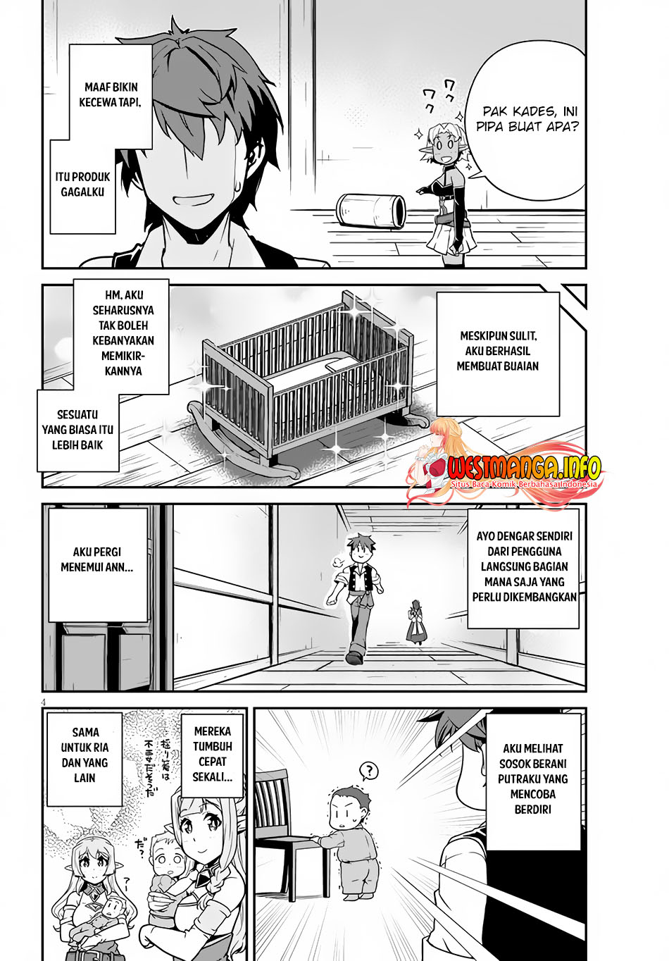 Isekai Nonbiri Nouka Chapter 204 - halaman 5
