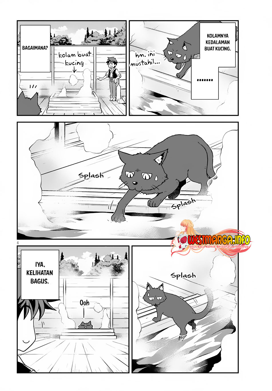 Isekai Nonbiri Nouka Chapter 206 - halaman 5