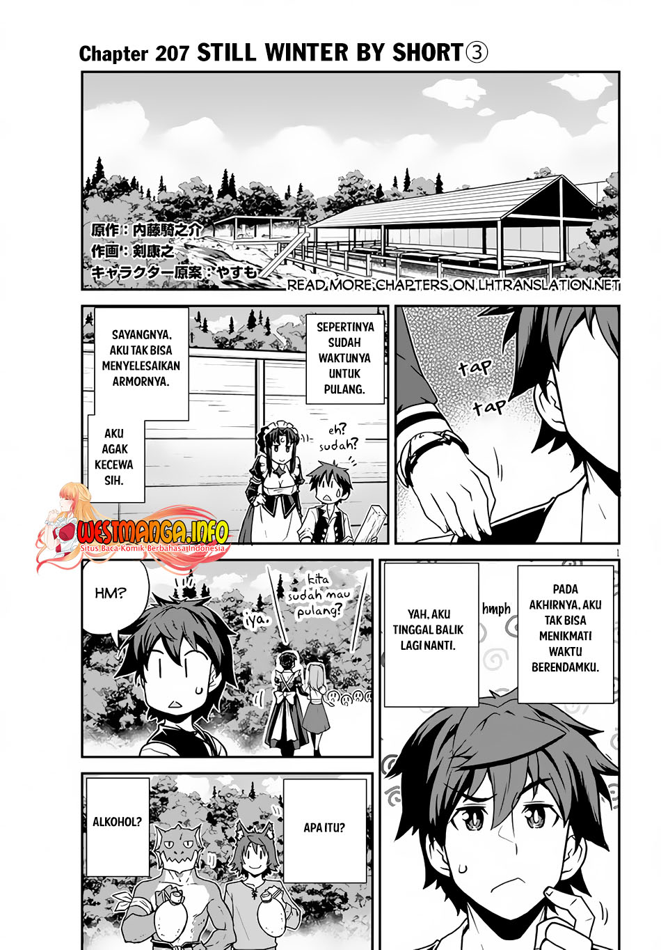 Isekai Nonbiri Nouka Chapter 207 - halaman 2