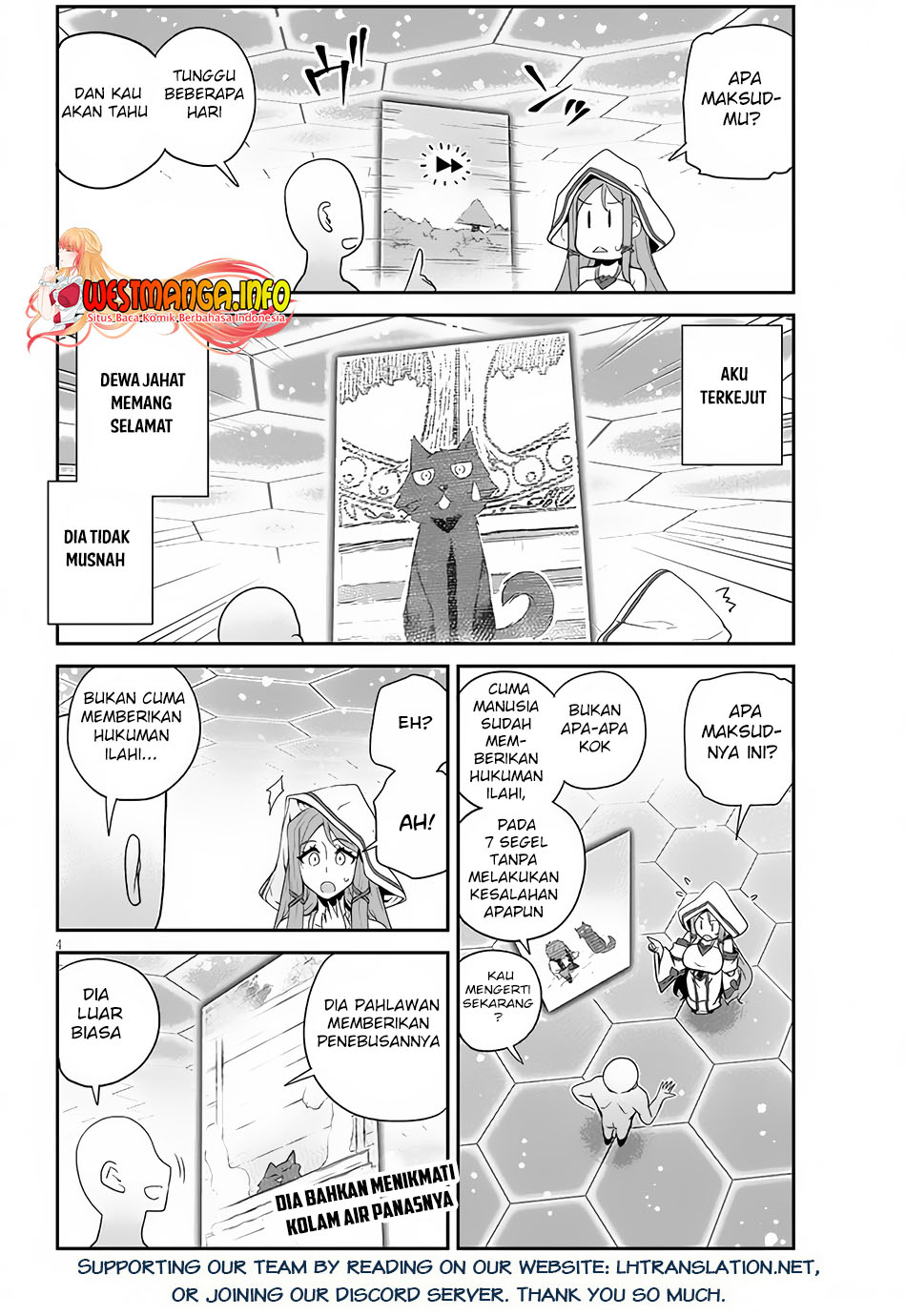 Isekai Nonbiri Nouka Chapter 208 - halaman 5