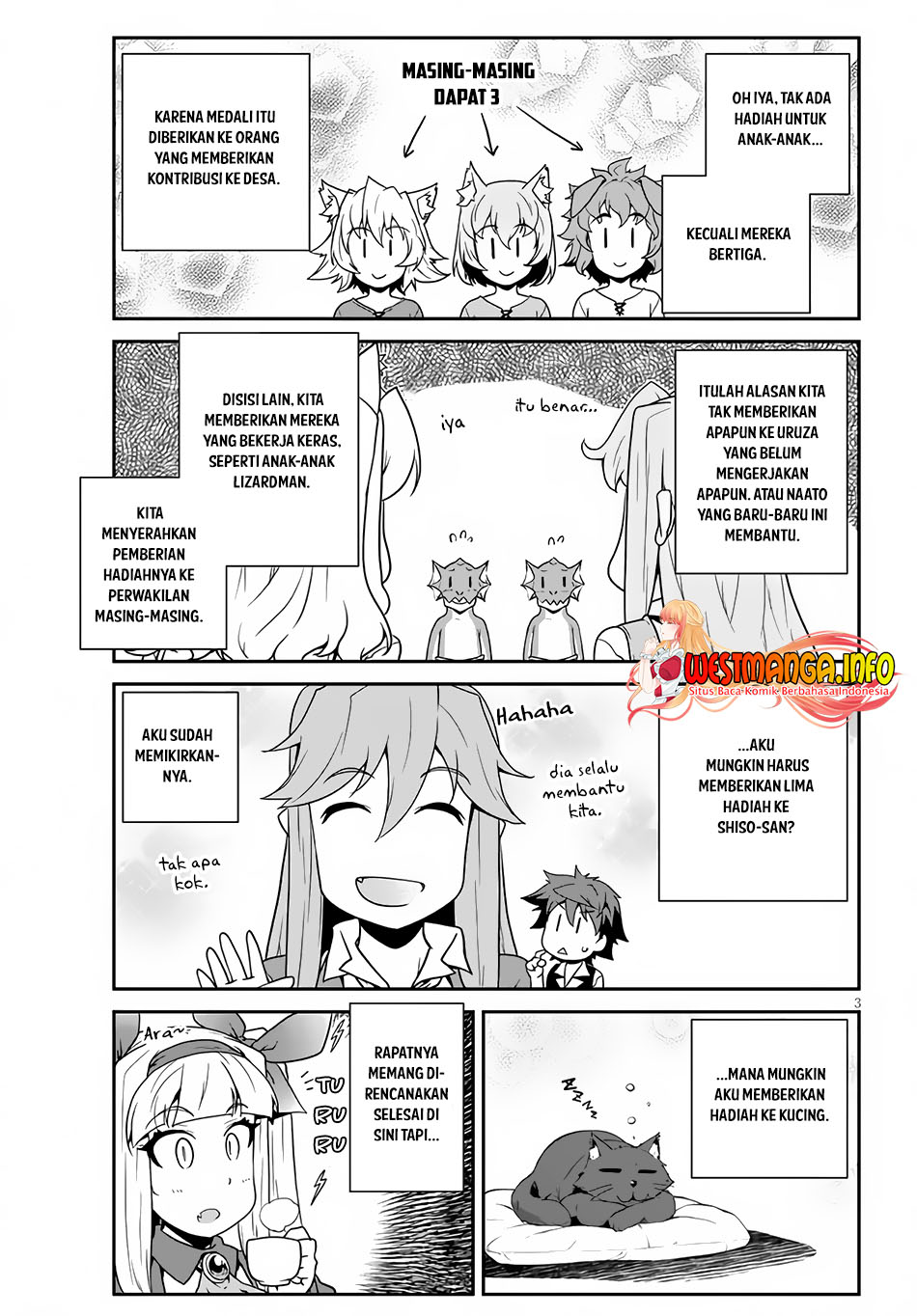 Isekai Nonbiri Nouka Chapter 211 - halaman 5