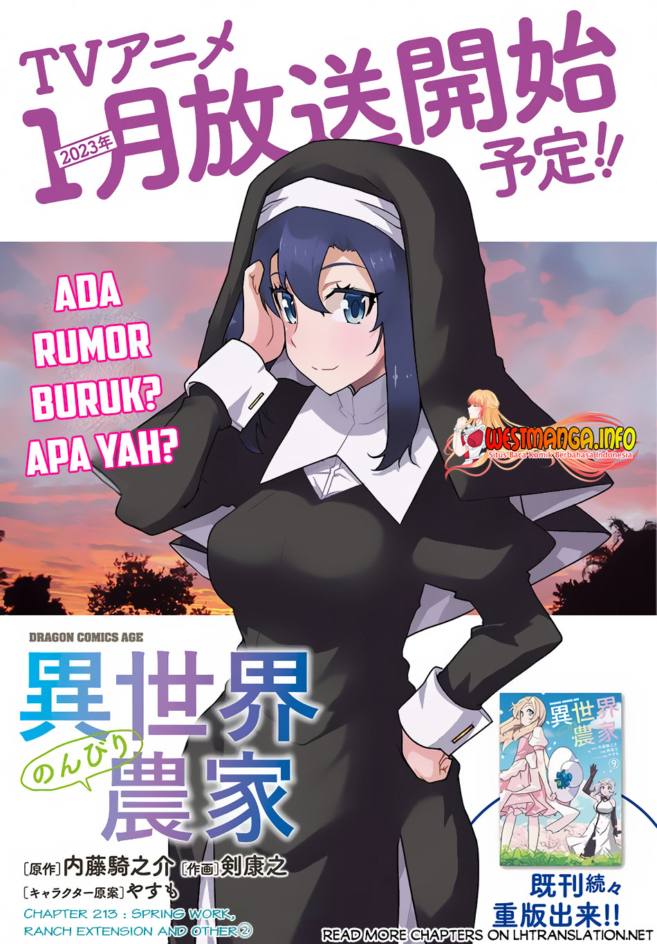 Isekai Nonbiri Nouka Chapter 213 - halaman 3