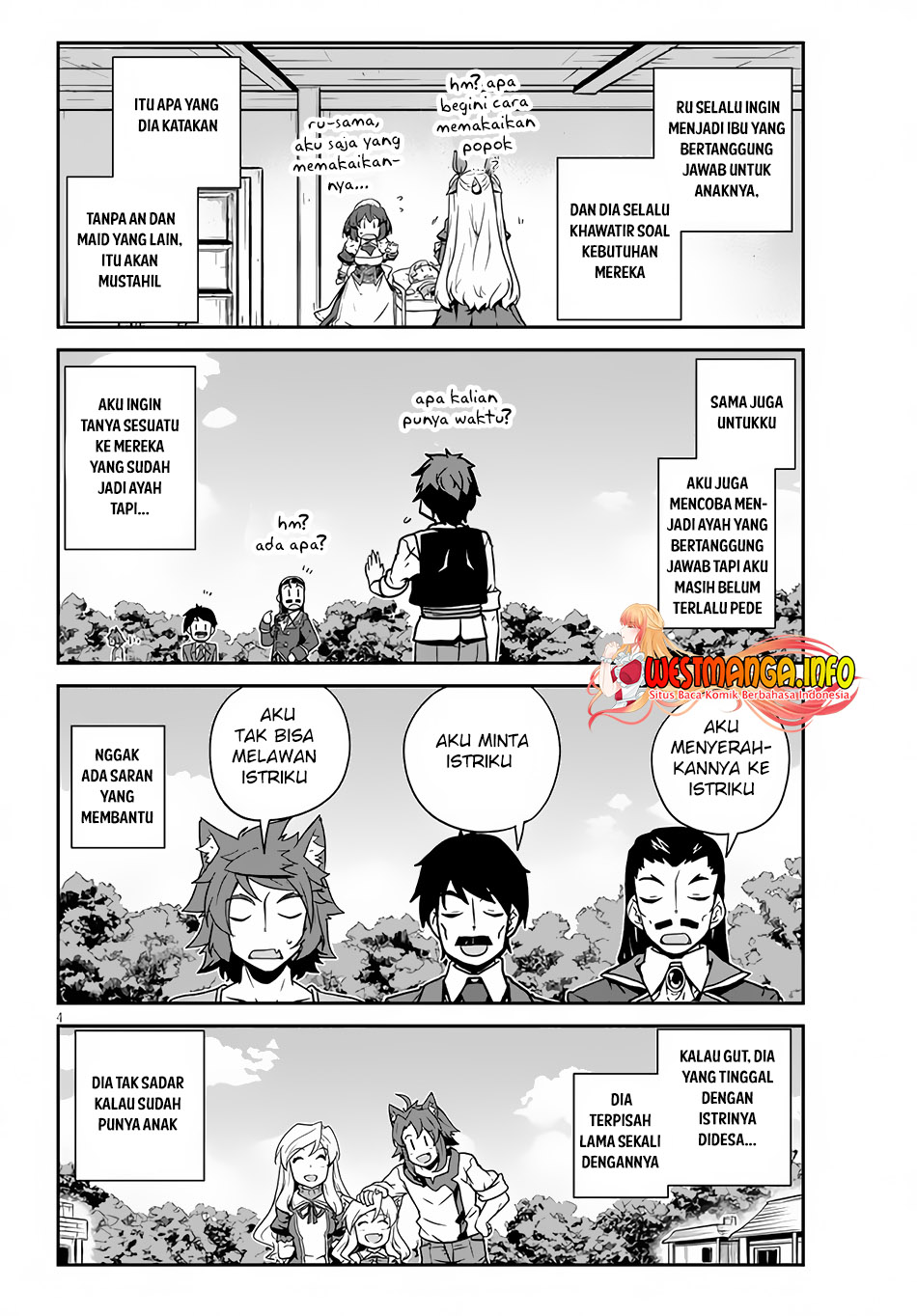 Isekai Nonbiri Nouka Chapter 214 - halaman 5
