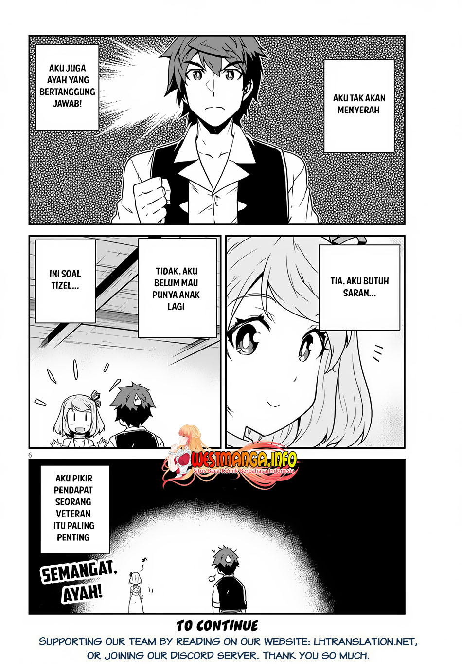 Isekai Nonbiri Nouka Chapter 214 - halaman 7