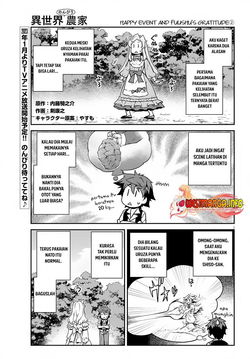Isekai Nonbiri Nouka Chapter 216 - halaman 3