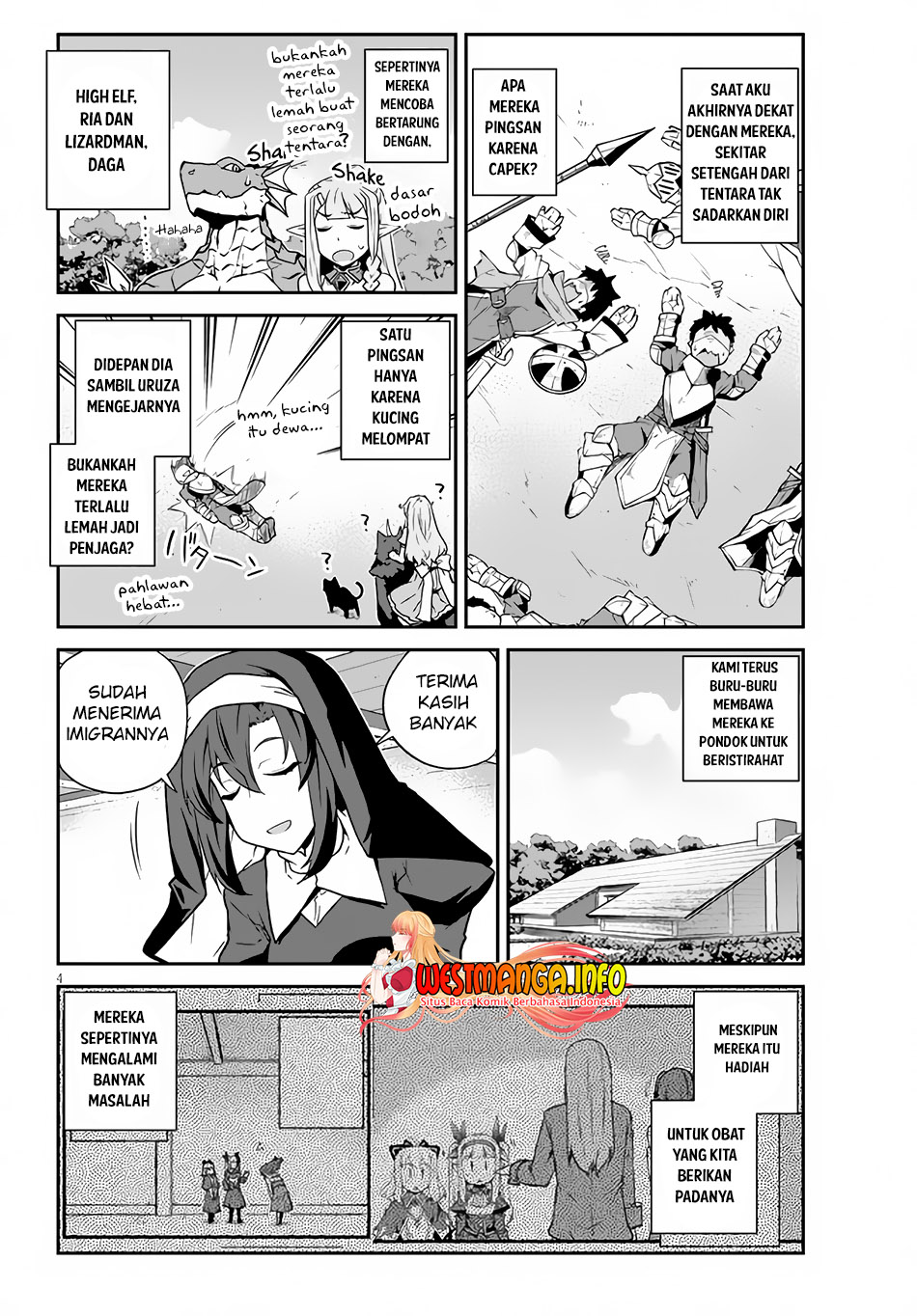 Isekai Nonbiri Nouka Chapter 217 - halaman 5