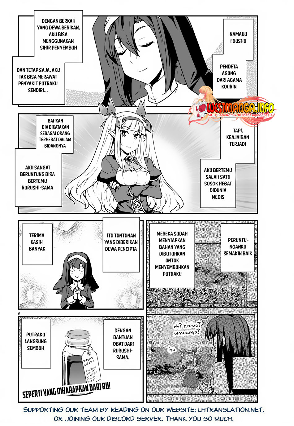 Isekai Nonbiri Nouka Chapter 217 - halaman 7
