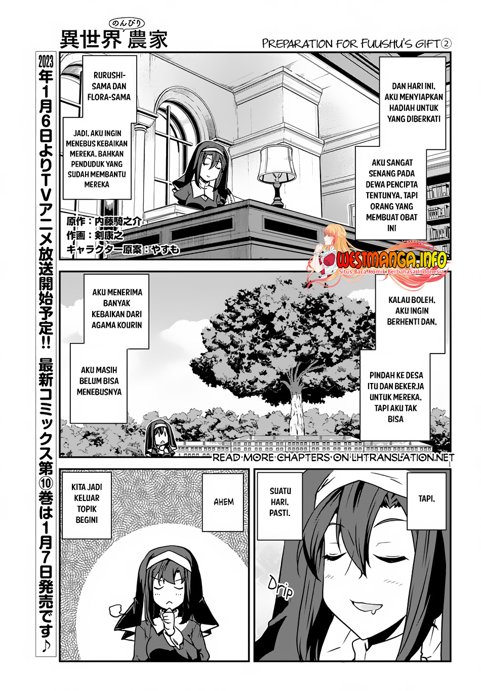 Isekai Nonbiri Nouka Chapter 218 - halaman 2