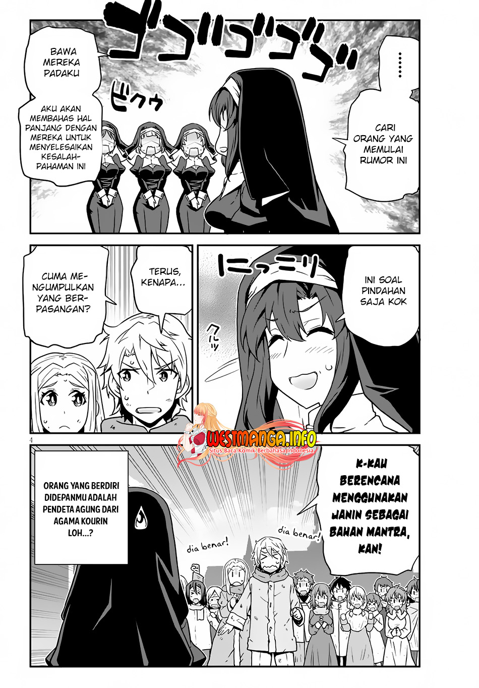 Isekai Nonbiri Nouka Chapter 219 - halaman 5