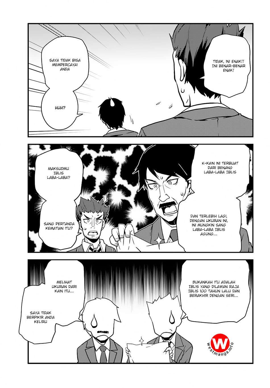 Isekai Nonbiri Nouka Chapter 22 - halaman 13