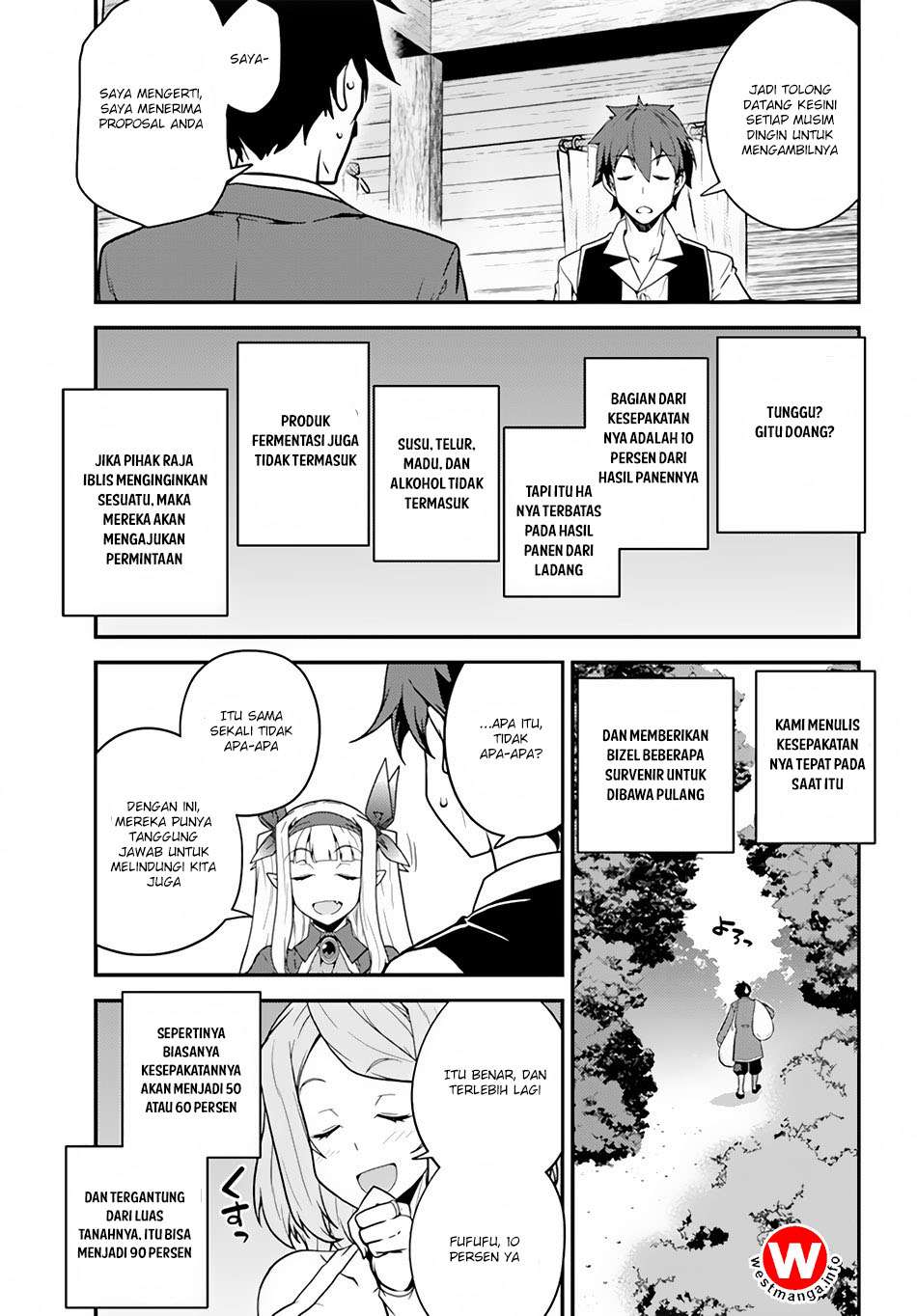Isekai Nonbiri Nouka Chapter 22 - halaman 9