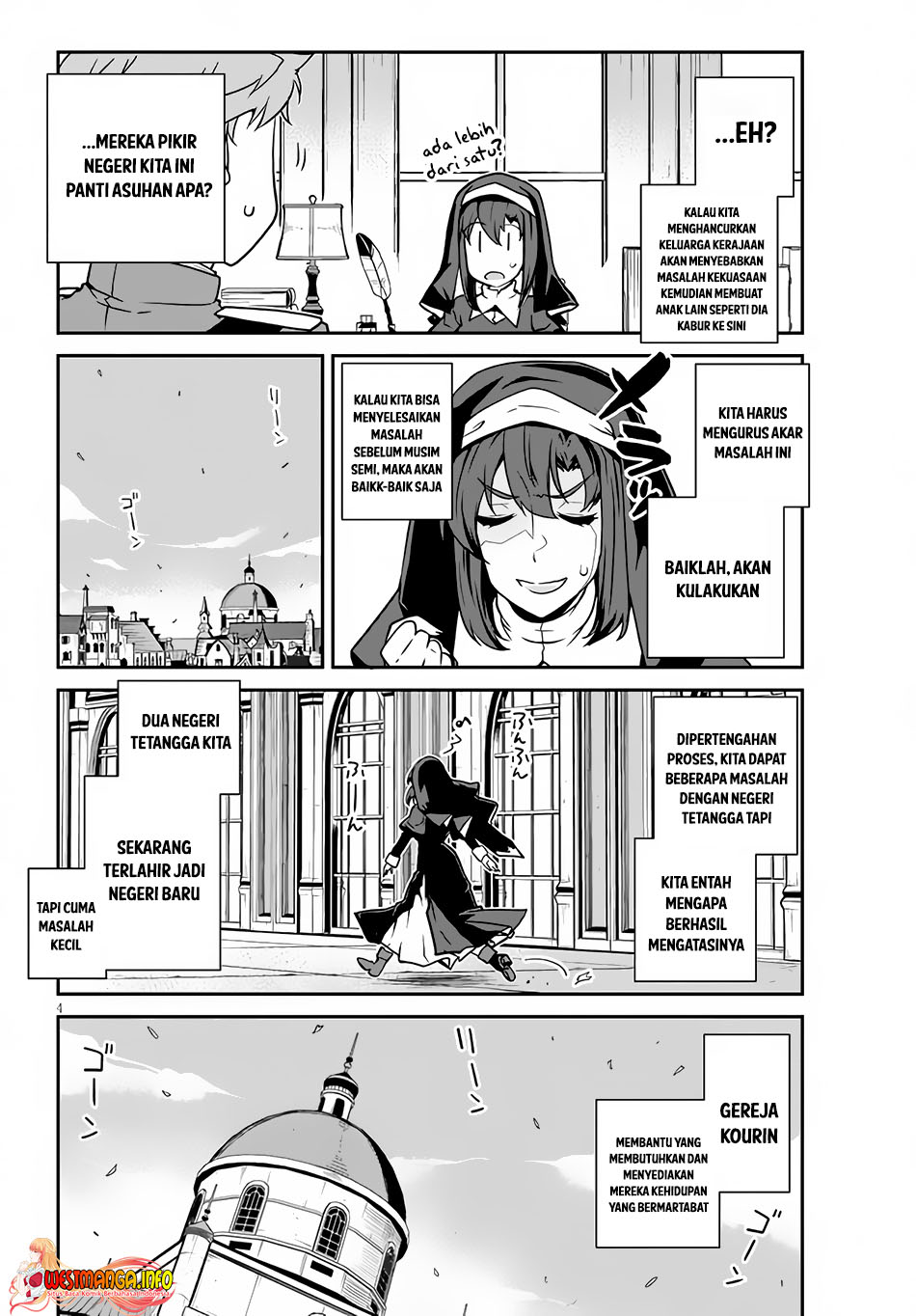 Isekai Nonbiri Nouka Chapter 220 - halaman 6