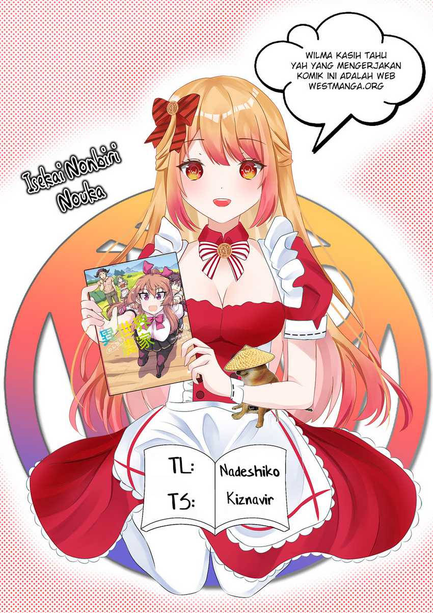 Isekai Nonbiri Nouka Chapter 224 - halaman 3