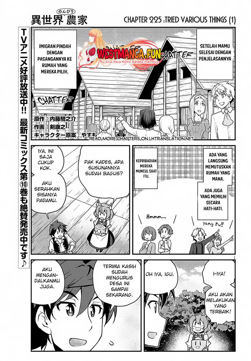 Isekai Nonbiri Nouka Chapter 225 - halaman 2