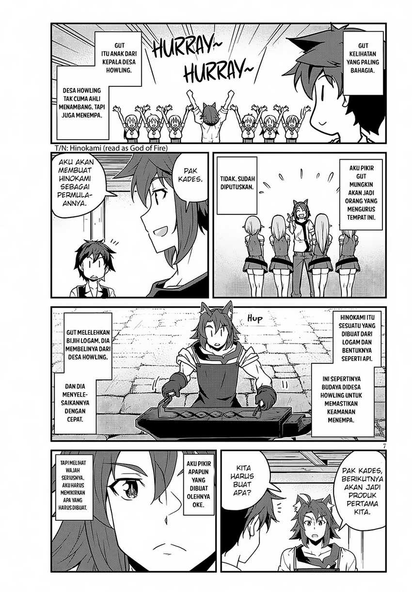 Isekai Nonbiri Nouka Chapter 226 - halaman 10