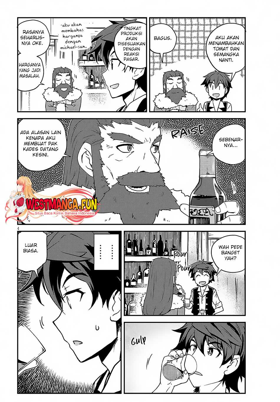 Isekai Nonbiri Nouka Chapter 227 - halaman 6