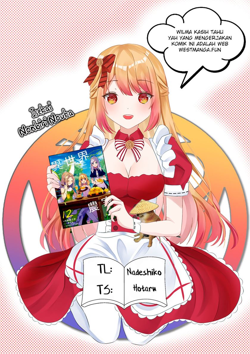 Isekai Nonbiri Nouka Chapter 228 - halaman 1