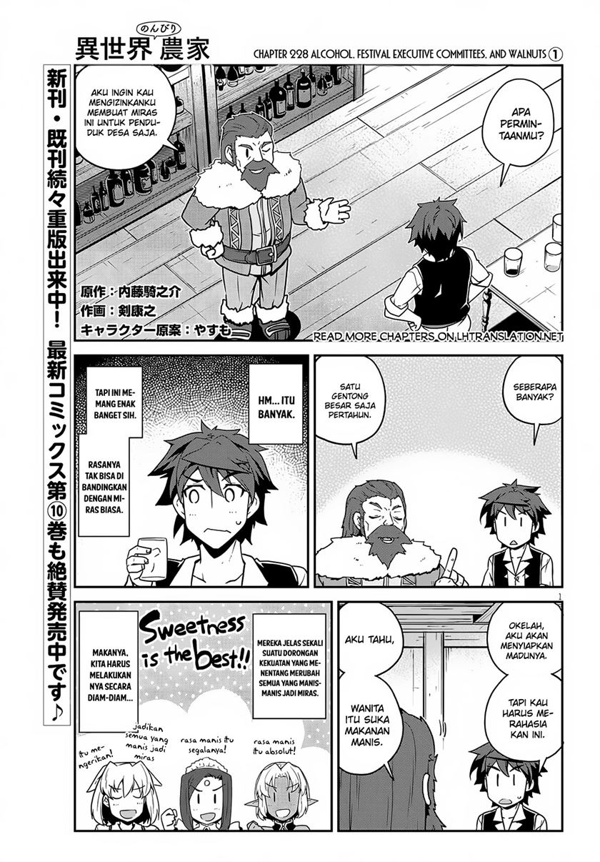Isekai Nonbiri Nouka Chapter 228 - halaman 3