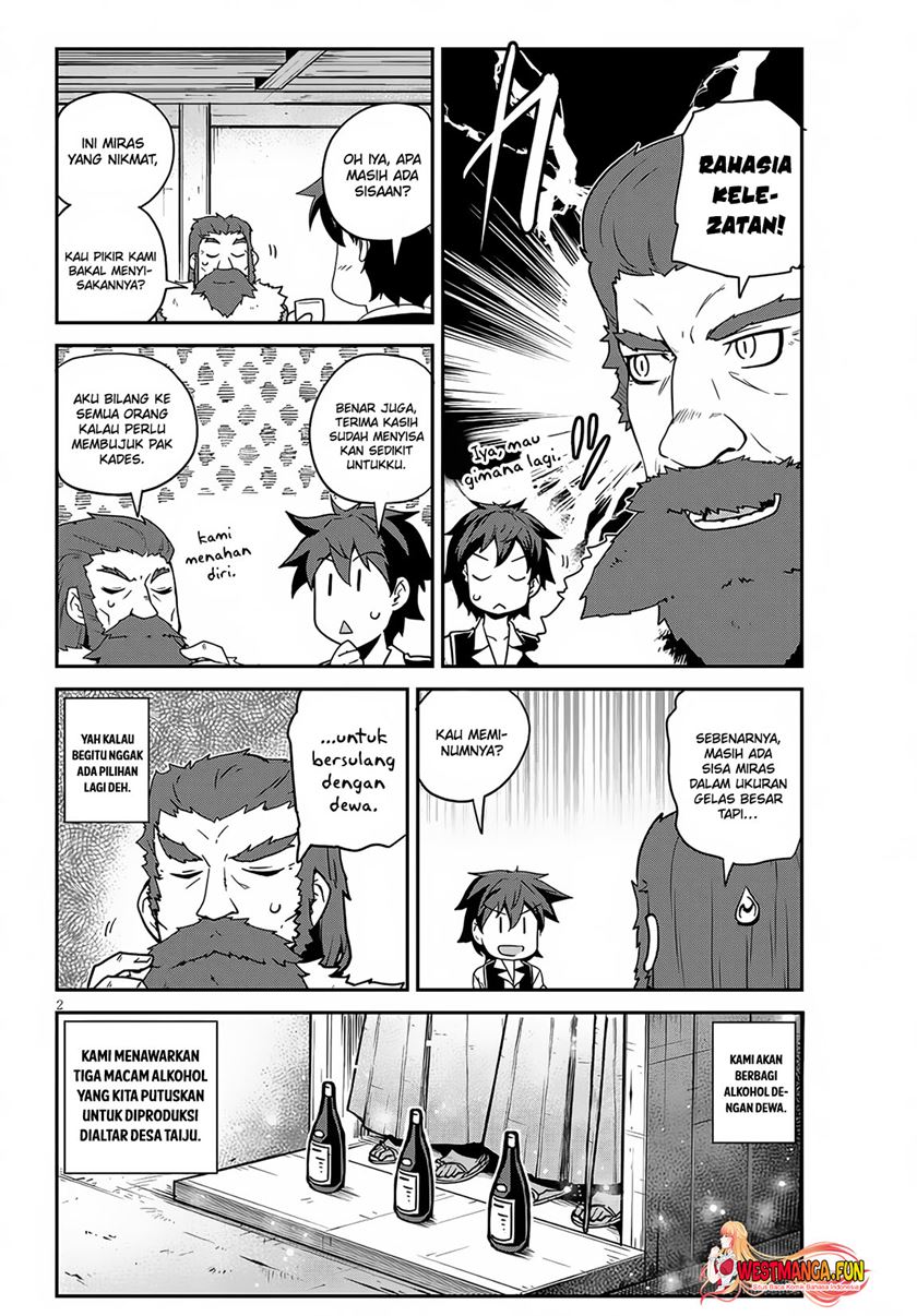 Isekai Nonbiri Nouka Chapter 228 - halaman 4